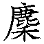222df