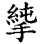 22c9d