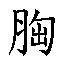 266f3