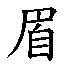 2690b