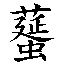 26ff8
