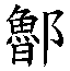 287c7