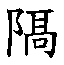 28edb