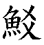 29d72