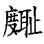 2aaaa