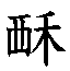 2b31a