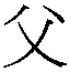 2F57