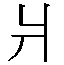 2F59