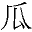 2F60
