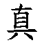 2f946
