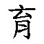2f982
