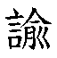 2f9d0