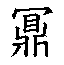 2FA1A
