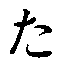305F