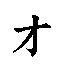 30a9