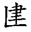 30b7c