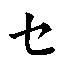 30BB