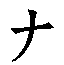 30CA