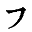 30D5