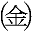 322e