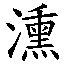 32A9A