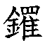 331C9