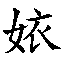 36c4