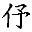 4f03