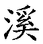 6eaa