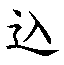 8fbc