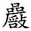 f929b