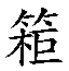 f9822