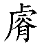 f9ad3