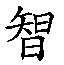 f9aec