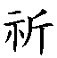 f9e58