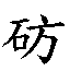 f9e64