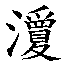 fb001