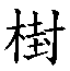 fb1d0