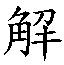 fb3bc