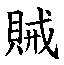 fc5a9