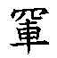 FD54D