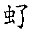 fd908