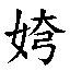 fdadb