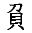 fdb50