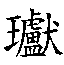 FFABD