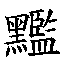 FFABF