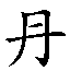 ffce0